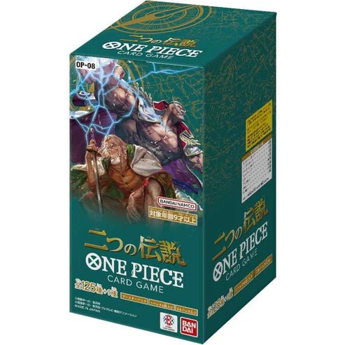 One Piece Card Game: OP08 - Two Legends Booster Box (Japansk)