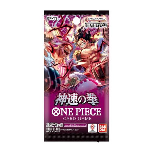 One Piece Card Game: OP11 - A Fist of Divine Speed Booster Pack (Japansk)