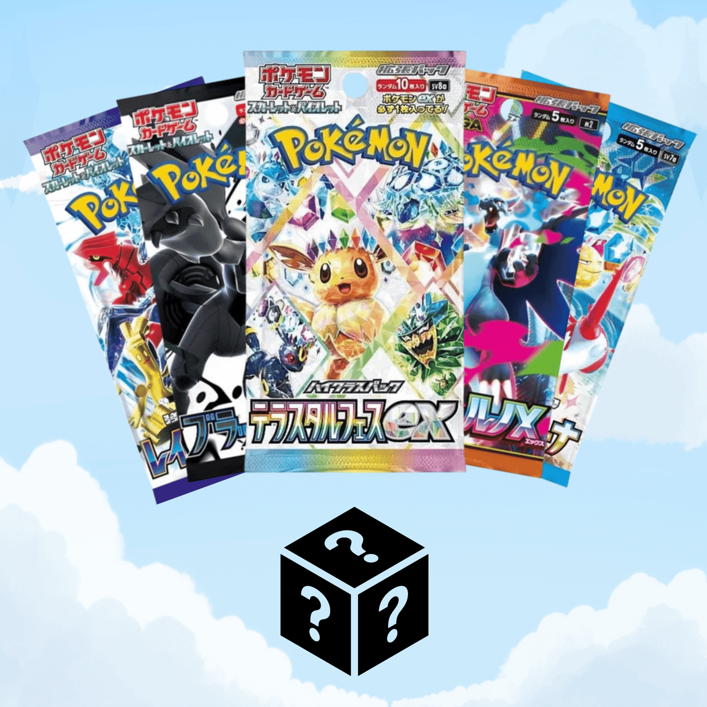 Pokémon Mystery Booster Pack Bundle - 5st (Japansk)