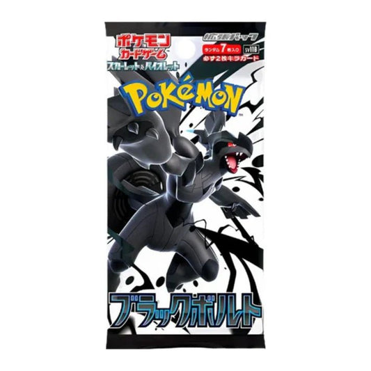 Pokémon Scarlet & Violet: Black Bolt Booster pack (Japansk) - TCGVAULT