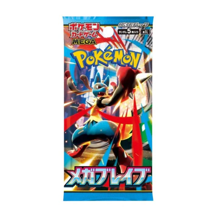 Pokémon Scarlet & Violet: Mega Brave Booster Pack (Japansk)