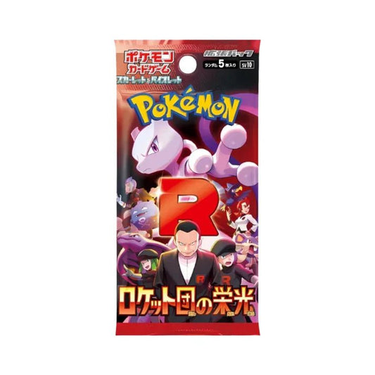 Pokémon Scarlet & Violet: The Glory of Team Rocket Booster Pack (Japansk) - TCGVAULT