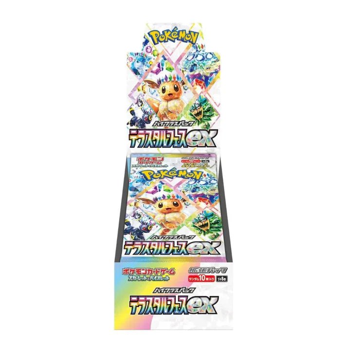 Pokémon Japanskt