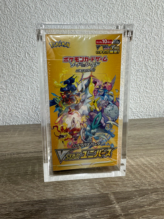TCGVAULT Akryllåda för Japansk Premium Pokémon Booster Box Förvaringslåda med Magnetlock & UV-skydd