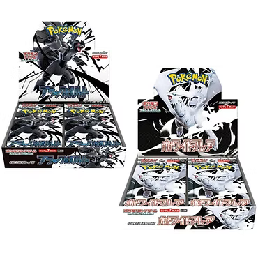 Pokémon Scarlet & Violet: Black Bolt och White Flare Booster boxes (Japansk)