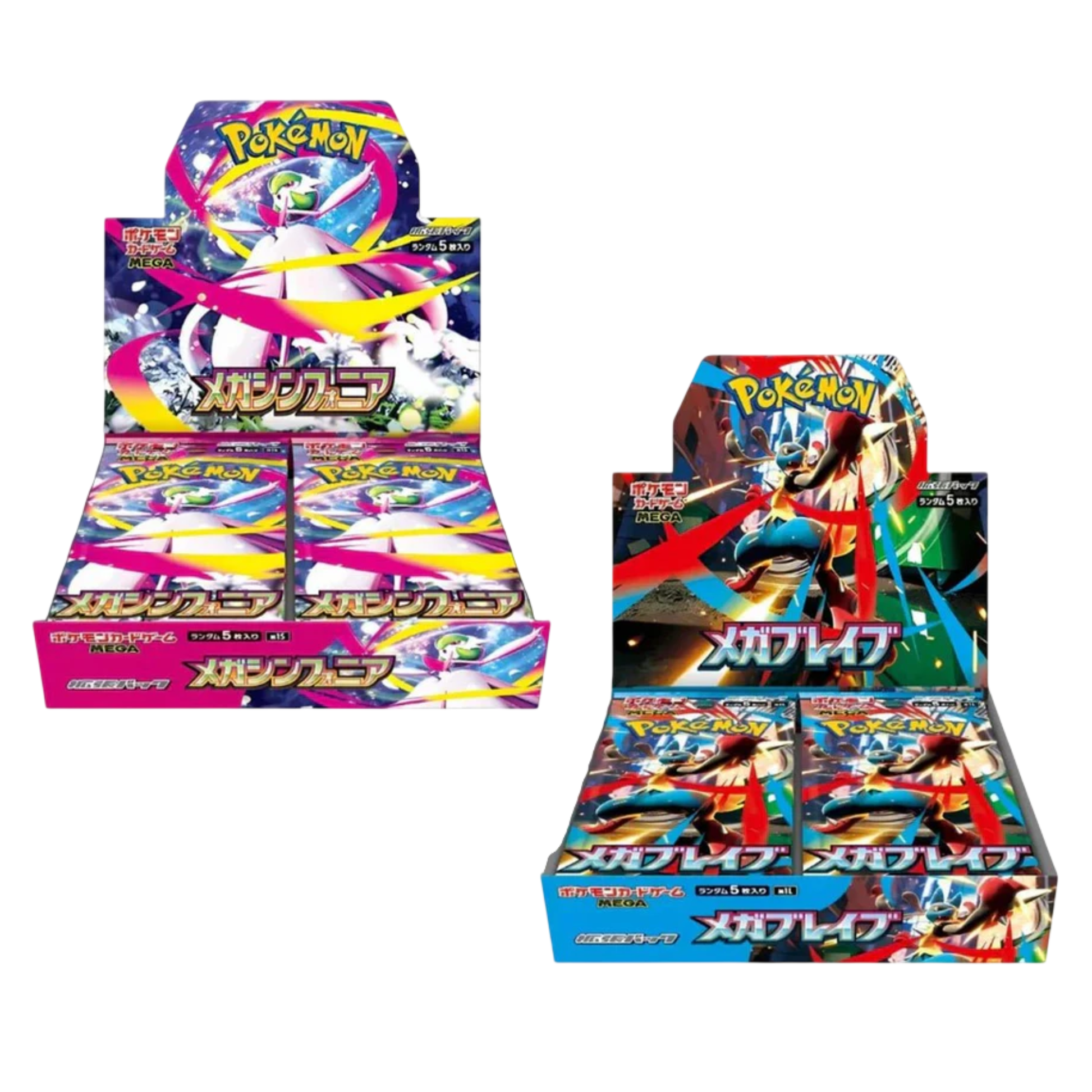 Mega Brave Booster Box (Japansk) & Mega Symphonia Booster Box (Japansk) - TCGVAULT
