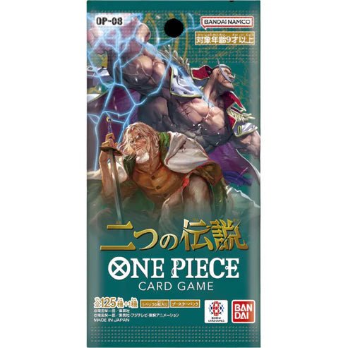 One Piece Card Game: OP08 - Two Legends Booster Pack (Japansk)