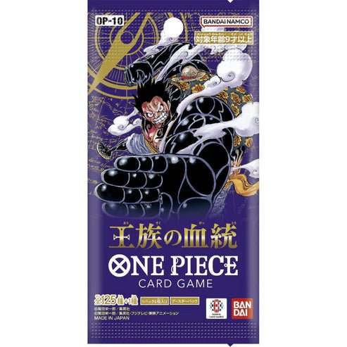 One Piece Card Game: OP10 - Royal Bloodline Booster Pack (Japansk)
