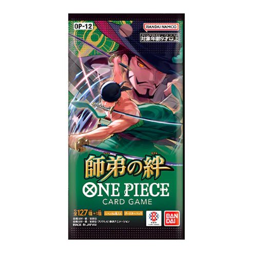 One Piece Card Game: OP12 - Legacy of the Master Booster Pack (Japansk)