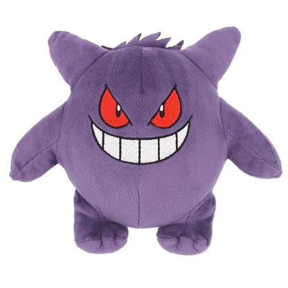 Pokémon All Star Collection Gengar Plush - TCGVAULT