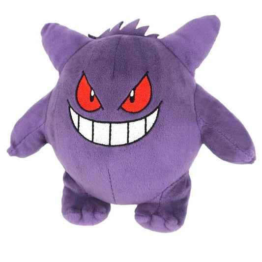 Pokémon All Star Collection Gengar Plush - TCGVAULT
