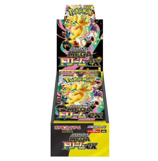 Pokémon Mega: Dream ex Booster box (Japansk) - TCGVAULT