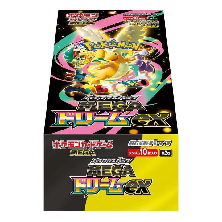 Pokémon Mega: Dream ex Booster box (Japansk) - TCGVAULT