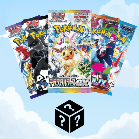 Pokémon Mystery Booster Pack Bundle - 5st (Japansk)