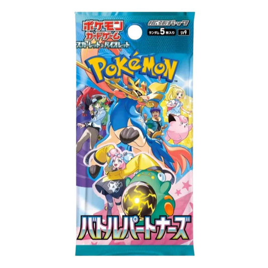 Pokémon Scarlet & Violet: Battle Partners Booster Pack (Japanskt)