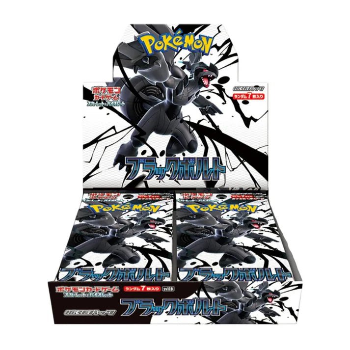 Pokémon Scarlet & Violet: Black Bolt Booster box (Japansk)
