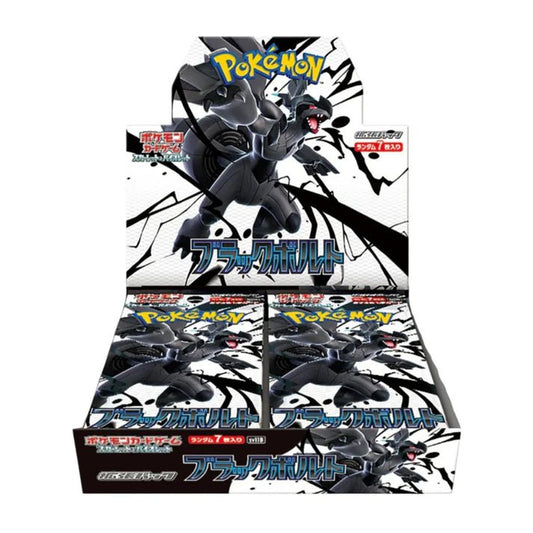 Pokémon Scarlet & Violet: Black Bolt Booster box (Japansk)