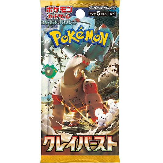 Pokémon Scarlet & Violet: Clay Burst Booster Pack (Japanskt)