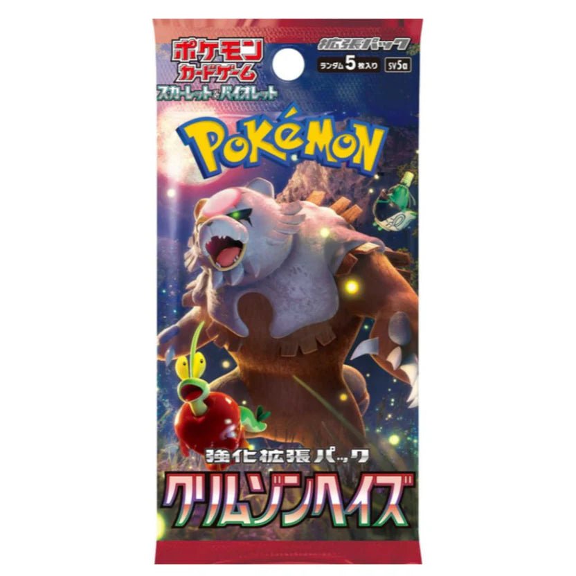Pokémon Scarlet & Violet: Crimson Haze Booster Box (Japansk)