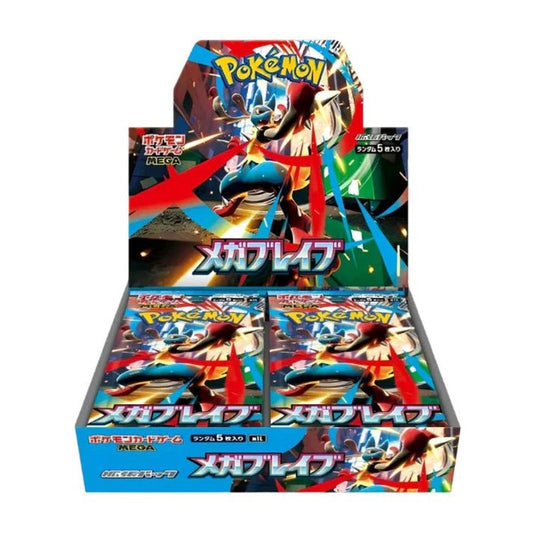 Pokémon Scarlet & Violet: Mega Brave Booster Box (Japansk)