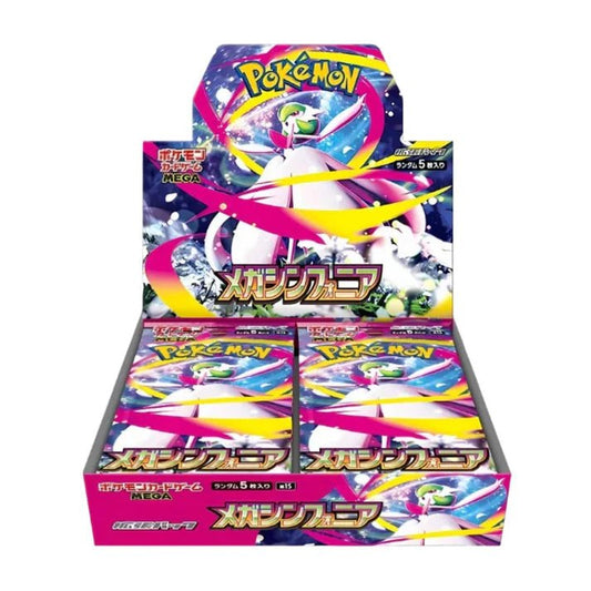 Pokémon Scarlet & Violet: Mega Symphonia Booster Box (Japansk)