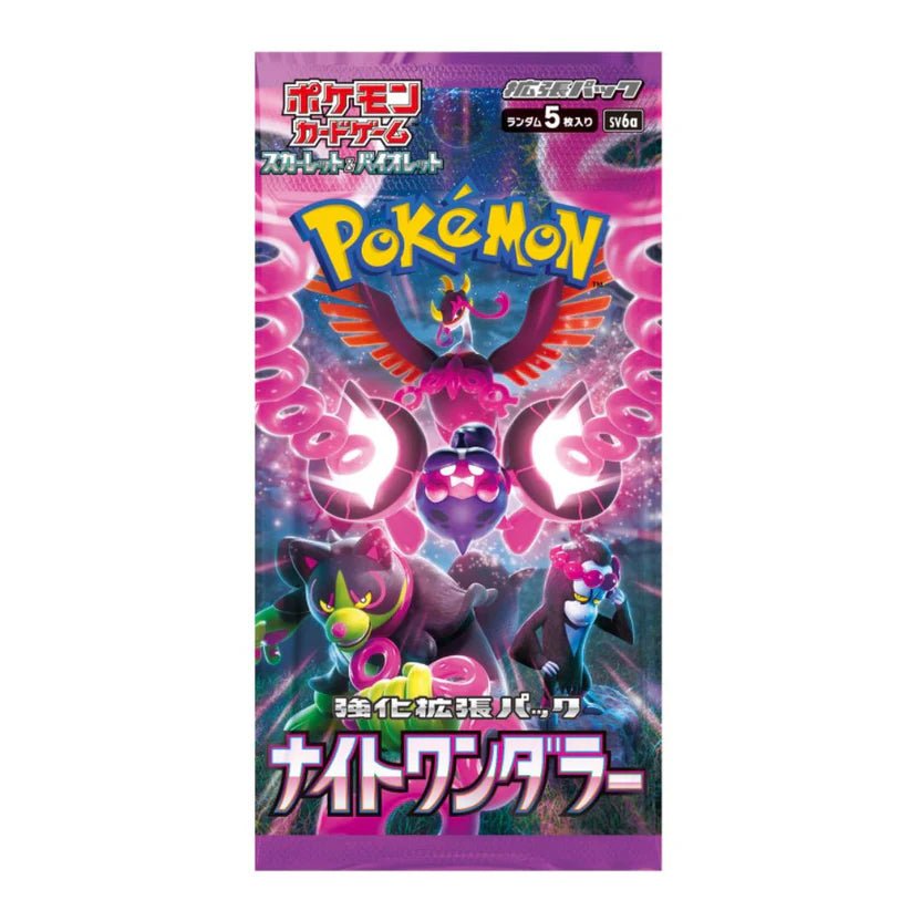Pokémon Scarlet & Violet: Night Wanderer Booster Box (Japansk)