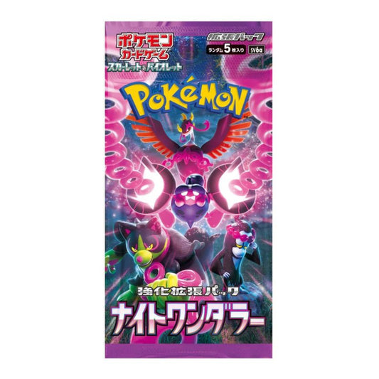 Pokémon Scarlet & Violet: Night Wanderer Booster Pack (Japansk)