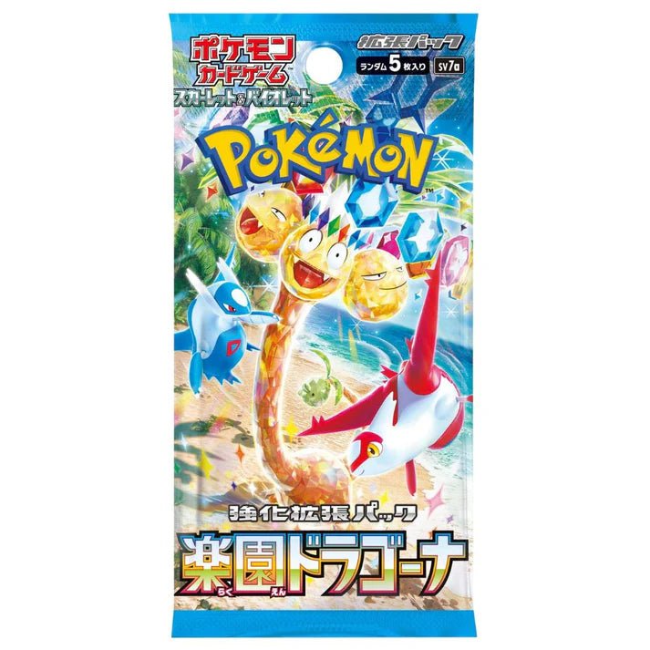 Pokémon Scarlet & Violet: Paradise Dragona Booster Box (Japansk)