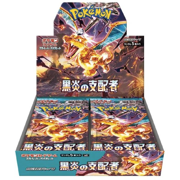 Pokémon Scarlet & Violet: Ruler Of The Black Flame Booster box (Japanskt)