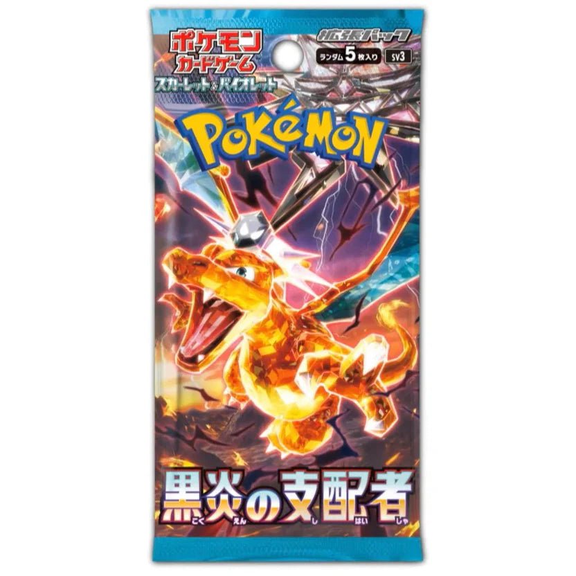 Pokémon Scarlet & Violet: Ruler Of The Black Flame Booster box (Japanskt)