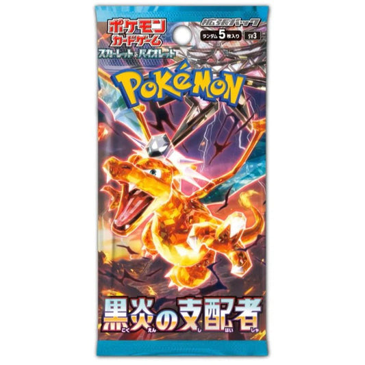 Pokémon Scarlet & Violet: Ruler Of The Black Flame Booster Pack (Japanskt)