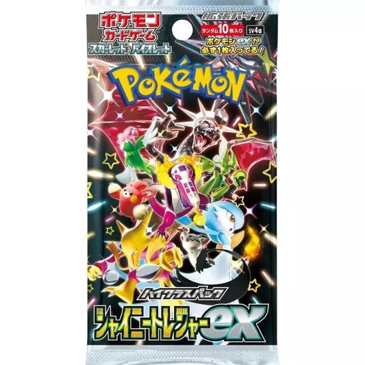 Pokémon Scarlet & Violet: Shiny Treasure ex Booster Pack (Japanskt)