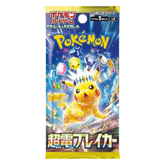 Pokémon Scarlet & Violet: Super Electric Breaker Booster Box (Japansk)