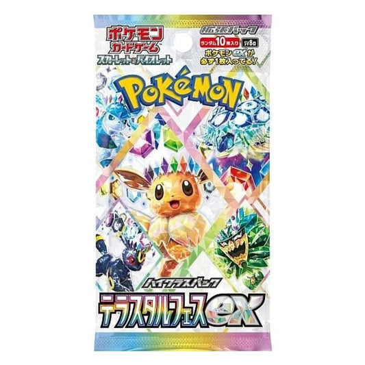 Pokémon Scarlet & Violet: Terastal Festival Booster Pack (Japansk)