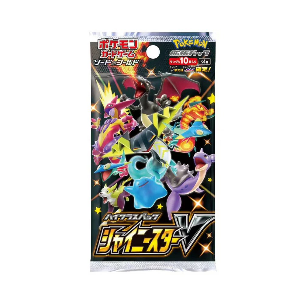 Pokémon Sword & Shield: Shiny Star V Booster Pack (Japansk)