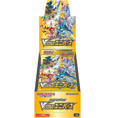 Pokémon Sword & Shield: VSTAR Universe Booster Box (Japansk)