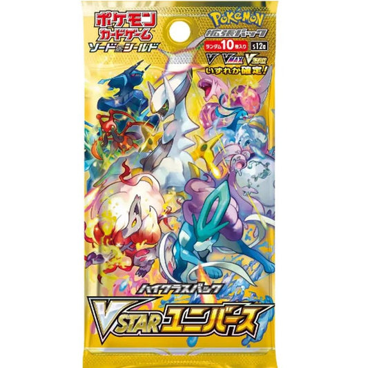 Pokémon Sword & Shield: VSTAR Universe Booster Pack (Japanskt)