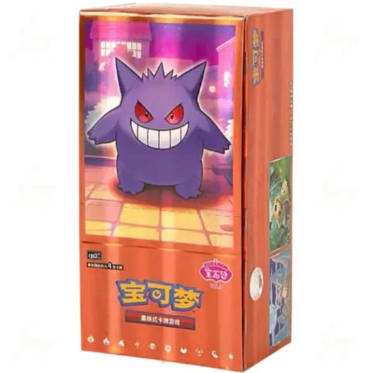 Pokemon TCG Gem Pack Vol. 3 Booster Box (Kinesisk)