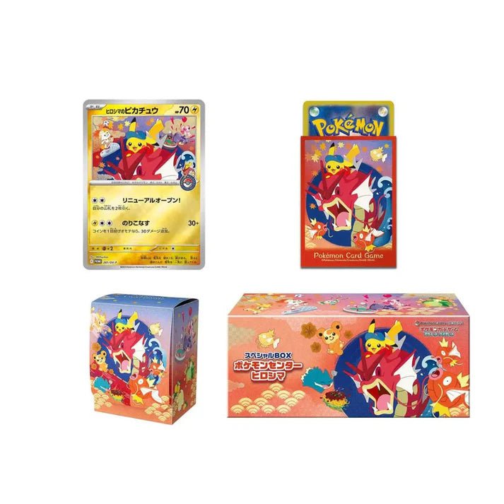 Pokémon TCG: Pikachu Special Box Pokemon Center Hiroshima (Japansk)